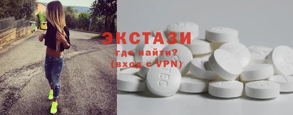 марихуана Аркадак