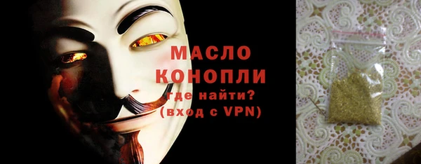 марихуана Аркадак