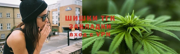марихуана Аркадак