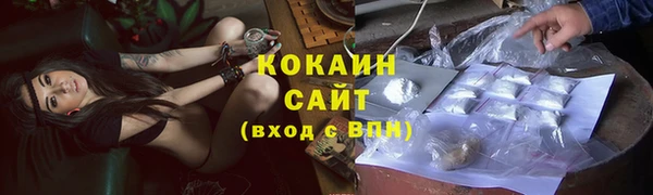марихуана Аркадак
