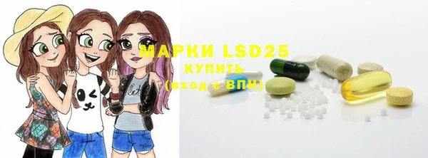 марихуана Аркадак