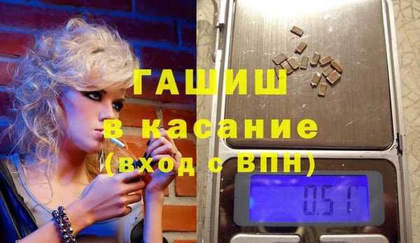 марихуана Аркадак
