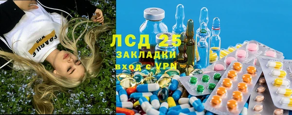 марихуана Аркадак