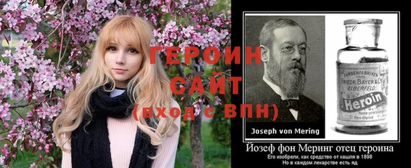 соль курить ск Армянск