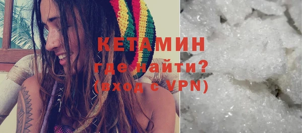 соль курить ск Армянск