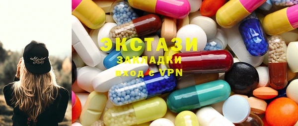 марихуана Аркадак
