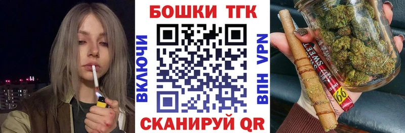 Канабис LSD WEED MEGA как войти Армянск